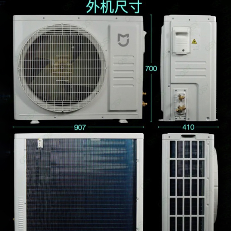 中央空调